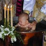 botez